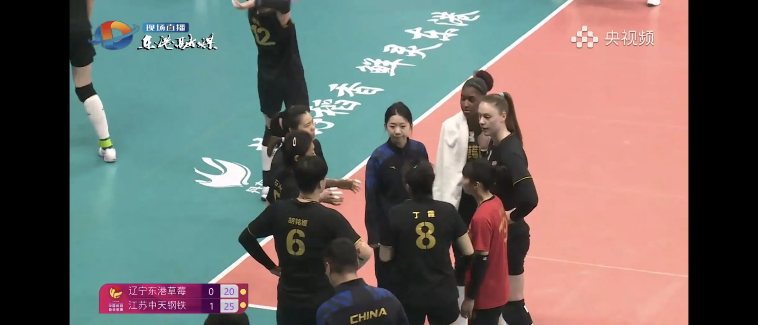 包含辽宁男篮大胜江苏队，赢得赛季第十场胜利的词条