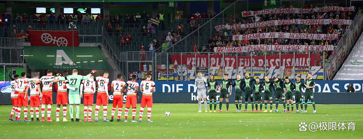 圣埃蒂安主场失利，保级形势严峻的简单介绍