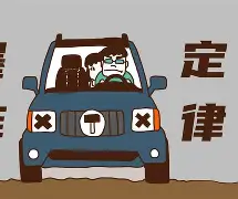 关于雷恩擒敌获胜，势不可挡锁定晋级权益的信息